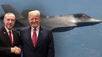 Μπορεί ο Τραμπ να Παρακάμψει το Κογκρέσο Υπέρ της Τουρκίας;